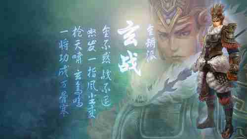 每周轮换：炮管加倍火力加倍！《坦克世界》703工程II型再现江湖
