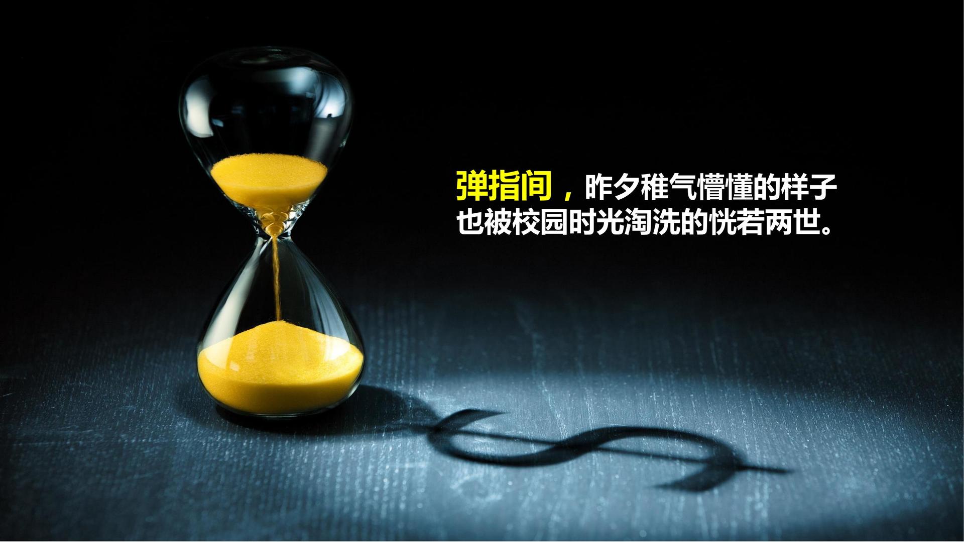 银华博影视文化主办“数字时代文化创新”行业论坛